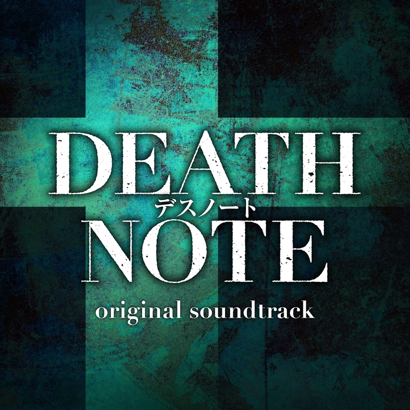 Death Note” by タニウチヒデキ - トラック・歌詞情報 | AWA