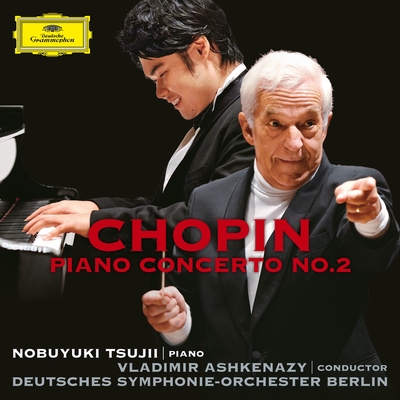 Chopin: ピアノ協奏曲 第2番 ヘ短調 作品21: 第1楽章 Maestoso