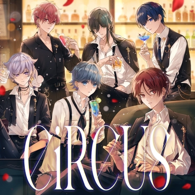 CiRCUS” by いれいす - トラック・歌詞情報 | AWA