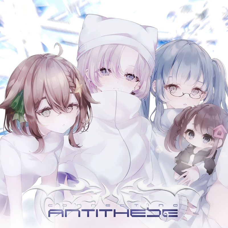 connecting antithese (feat. KOTONOHOUSE, Meica & owr)” by