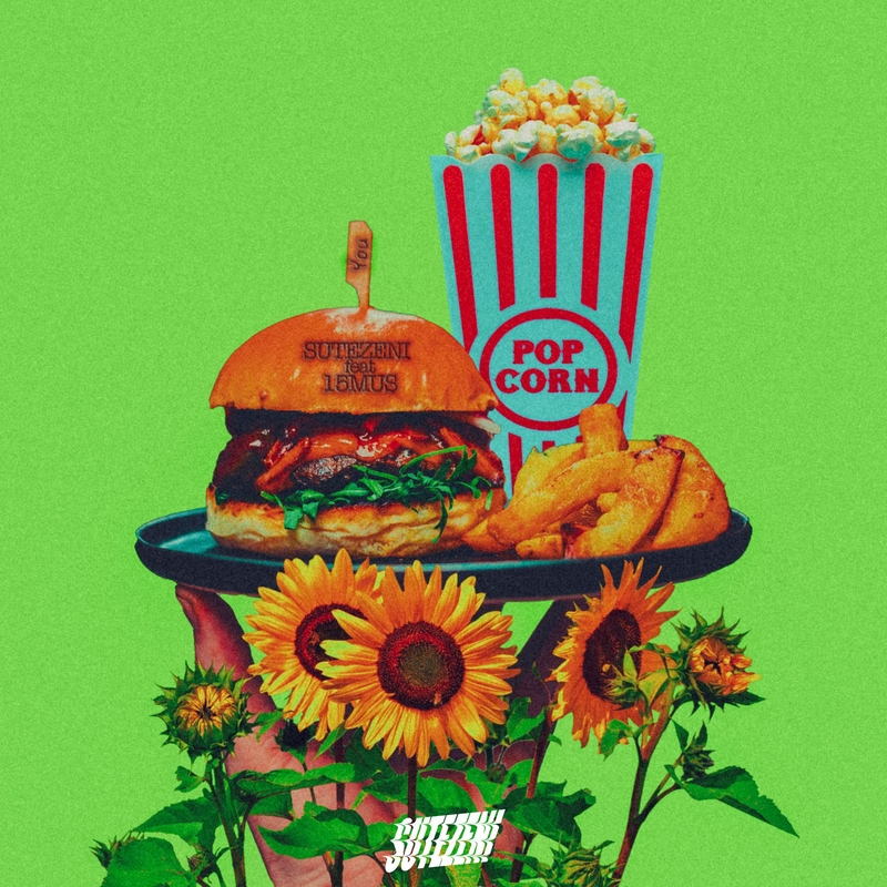 y☺︎ Nogizaka46 (乃木坂46) - Suki to iu no wa rock daze! (好きというの