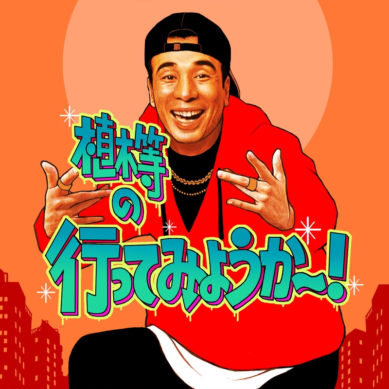 99fa07d78f6027099e06.w630.h630