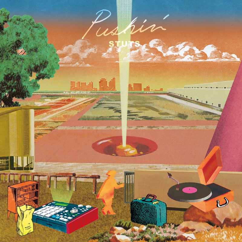 新品レコード】夜を使いはたして feat. PUNPEE 7 STUTS