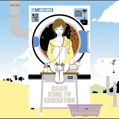 Re Re 06 横浜アリーナ By Asian Kung Fu Generation トラック 歌詞情報 Awa