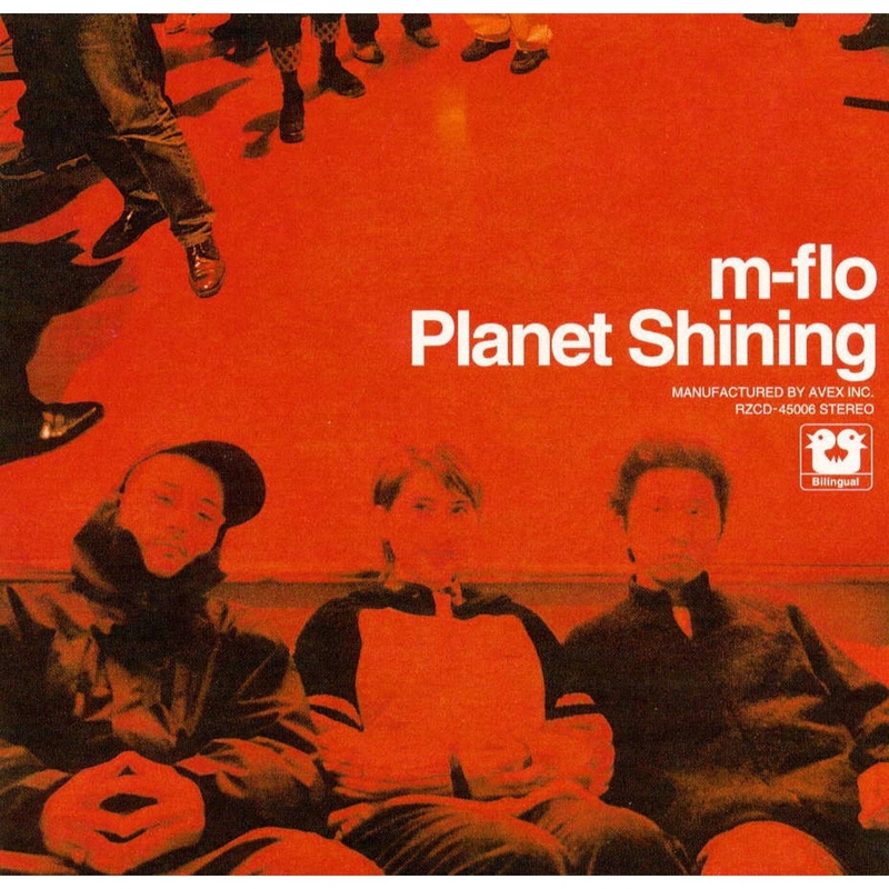 Planet Shining” by m-flo - トラック・歌詞情報 | AWA