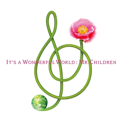 It S A Wonderful World By Mr Children トラック 歌詞情報 Awa