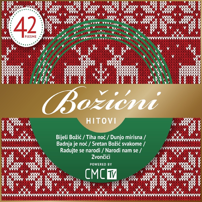 ”Sretan Božić Svakome” by Fantomi - トラック・歌詞情報 | AWA