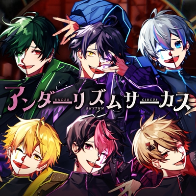 SIXFONIA シクフォニ 雨乃こさめ アンリズ アンダーリズムサーカス SIXFONIA - Under Rhythm Circus [Official Music Video] - YouTube