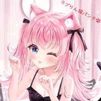 ラブりん猫パンチ” by サニャ - トラック・歌詞情報 | AWA