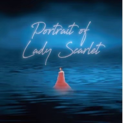 狂気の芽生え By Steps Musical Company トラック 歌詞情報 Awa