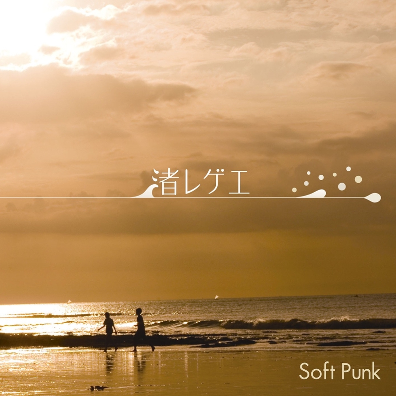 ☆ストロング夏祭り☆ ETJIVeUUcAE-vHb.jpg:large
