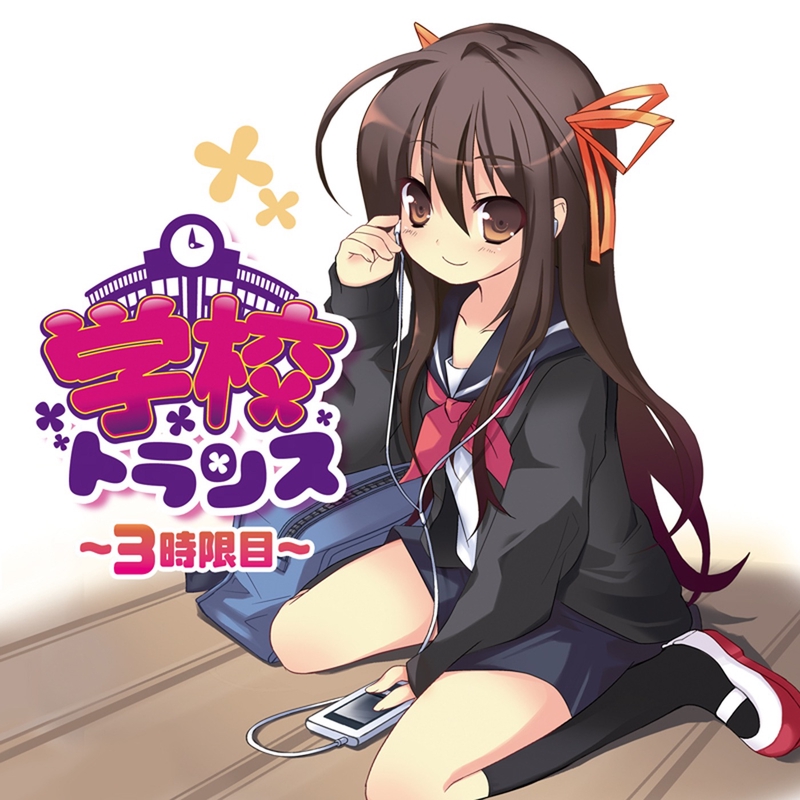 オクラホマ ミキサー カバー By Sho Ya トラック 歌詞情報 Awa
