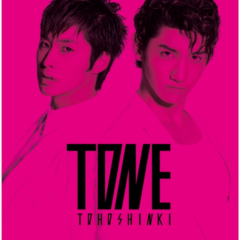 B U T Be Au Ty By 東方神起 トラック 歌詞情報 Awa