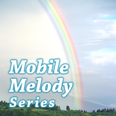 さよならの向う側 徳永英明 オリジナル歌手 山口百恵さよならの向こう側 より By Mobile Melody Series トラック 歌詞情報 Awa