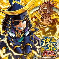 ラコタス ランデブー By Daito Music トラック 歌詞情報 Awa