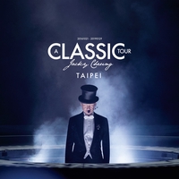 李香蘭 By ジャッキー チュン トラック 歌詞情報 Awa