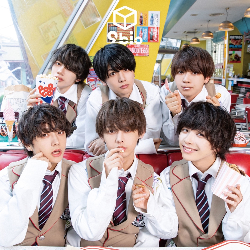 Proof By 9bic トラック 歌詞情報 Awa