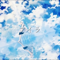 n-buna - アルバム・トラック情報 | AWA