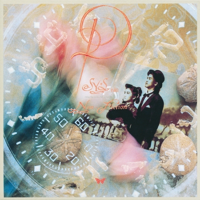 Angel Night 〜天使のいる場所〜” by PSY・S[saiz] - トラック・歌詞