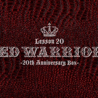 RED WARRIORS Lesson 20 REDWARRIORS 20th Anniversary Box