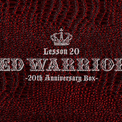 Yahoo!オークション -「red warriors box」の落札相場・落札価格