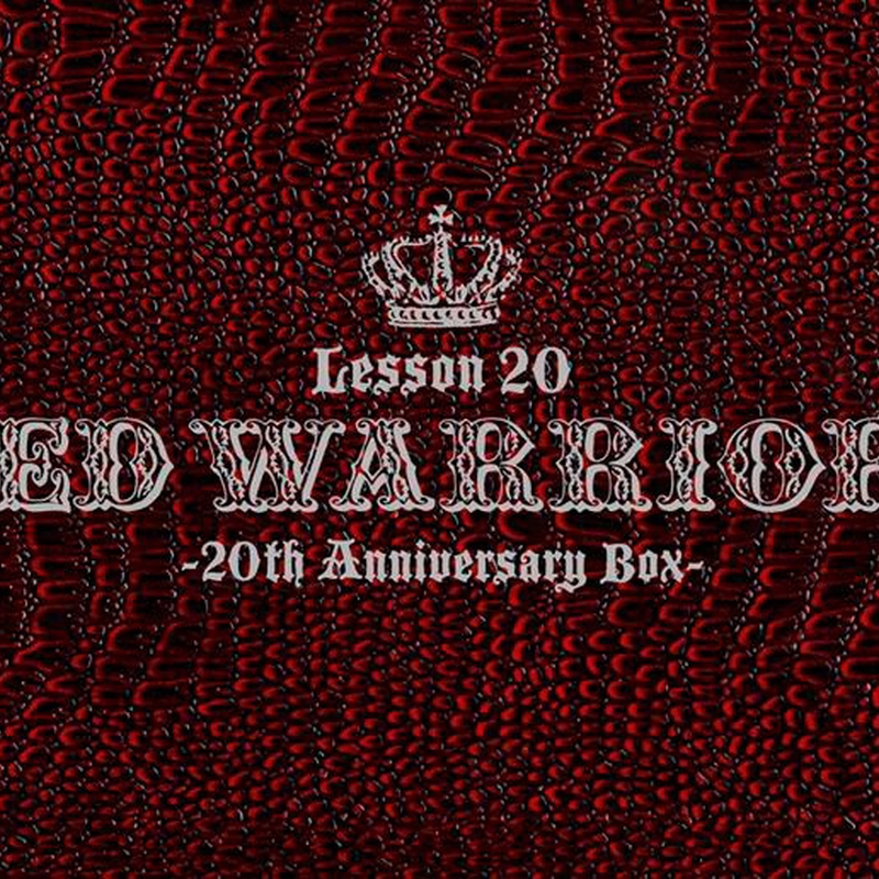 GUERRILLA” by RED WARRIORS - トラック・歌詞情報 | AWA