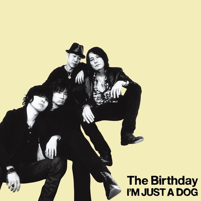 なぜか今日は By The Birthday トラック 歌詞情報 Awa