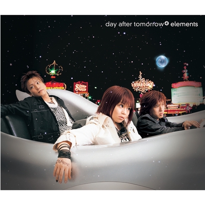 Stay In My Heart By Day After Tomorrow トラック 歌詞情報 Awa