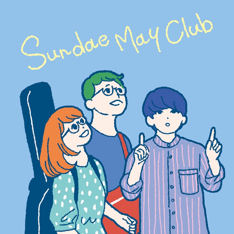 Sundae May Club 1/ Sundae May Club 1サンデメ Sundae May Club / Sundae May Club 1 | The Domestic