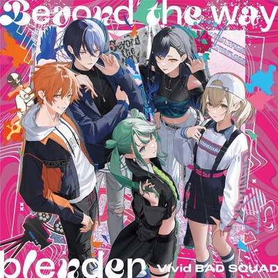 blender (feat. 小豆沢こはね&白石杏&東雲彰人&青柳冬弥&MEIKO