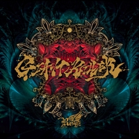 紫苑” by Royz - トラック・歌詞情報 | AWA