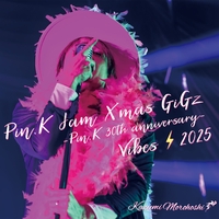 2013 Kazumi Morohoshi 諸星和己 Tour V MA-1 諸星和己 - アルバム・トラック情報 | AWA