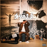 CHOUJI レコード 新品 ジャパニーズマゲニーズ 柊人 Awich 唾奇 柊人