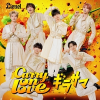 ⭐︎曲がった親指⭐︎ 親指☆Evolution!の歌詞 | Lienel | ORICON NEWS
