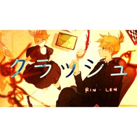 霧のピトス Feat 木野寧 By Dai トラック 歌詞情報 Awa