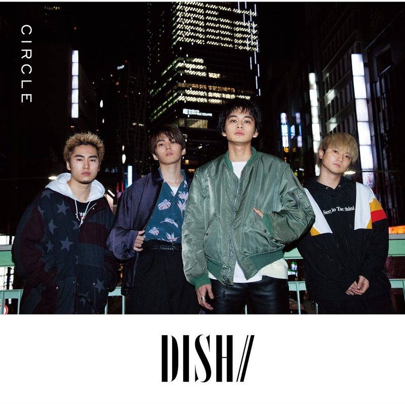 Shape Of Love By Dish トラック 歌詞情報 Awa Shape Of Love By Dish トラック 歌詞情報 Awa