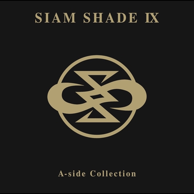 1 3の純情な感情 By Siam Shade トラック 歌詞情報 Awa