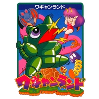 クロノアヒーローズ 伝説のスターメダル ミュージックコレクション