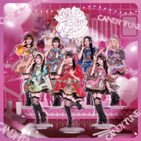 きゅきゅきゅキュート” by CANDY TUNE - トラック・歌詞情報 | AWA