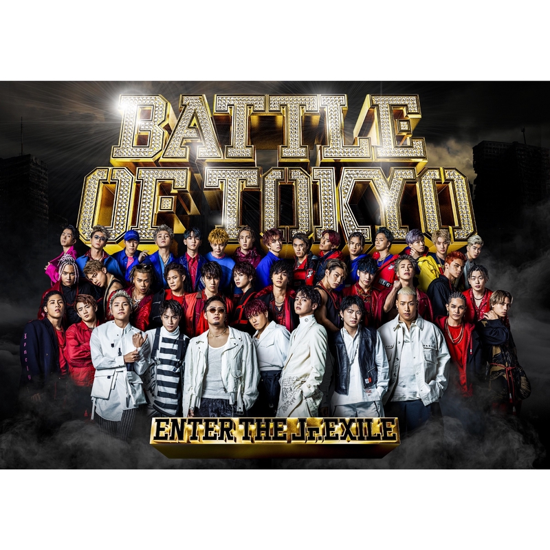 Supersonic By Generations From Exile Tribe Vs Fantastics From Exile Tribe トラック 歌詞情報 Awa