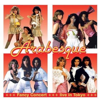 Make Love Whenever You Can (live)” by ARABESQUE - トラック・歌詞情報 | AWA