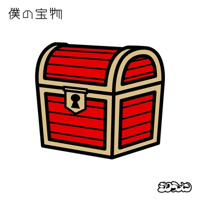 必死マン By シクラメン トラック 歌詞情報 Awa 必死マン By シクラメン トラック 歌詞情報 Awa