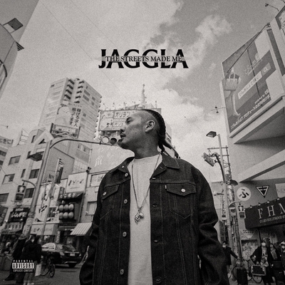 圧倒的 Feat Mc Tyson Eric B Jr By Jaggla トラック 歌詞情報 Awa