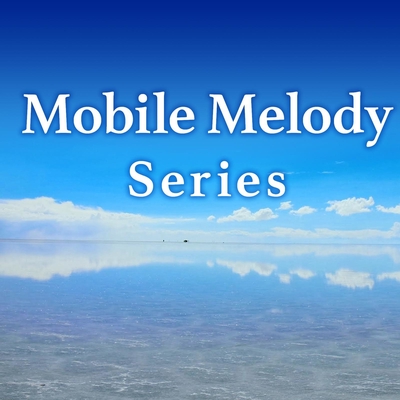 Brand New World V6 オリジナル歌手 アニメ 犬夜叉 より By Mobile Melody Series トラック 歌詞情報 Awa