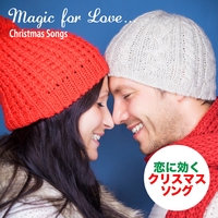 My Only Wish (This Year) Originally Performed By Britney Spears