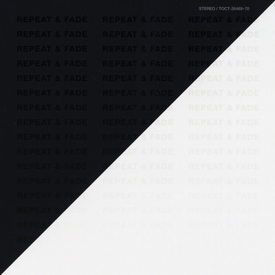 25時の追跡 Instrumental By 甲斐バンド トラック 歌詞情報 Awa