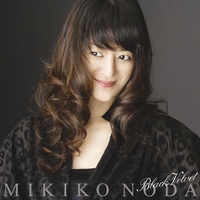 CD シングルCD 野田幹子 ほほにかかる涙