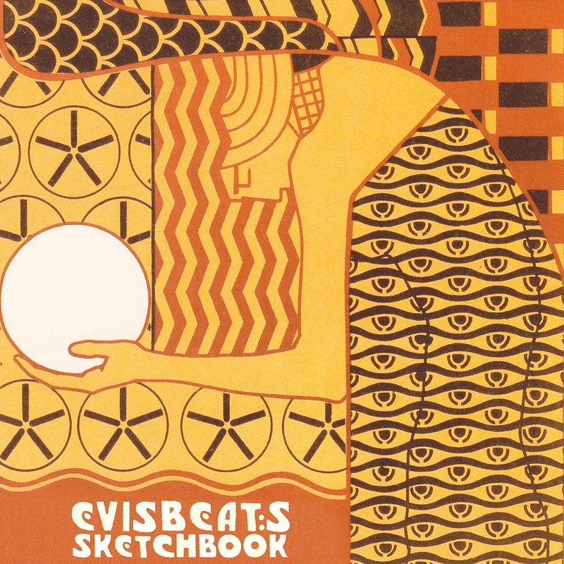 カラパタール” by EVISBEATS - トラック・歌詞情報 | AWA