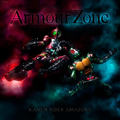 Kamen Rider Amazons Bgm Single Edition By 仮面ライダーアマゾンズbgm トラック 歌詞情報 Awa