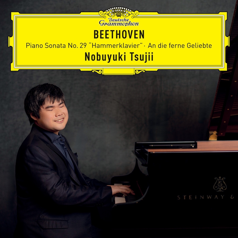 Beethoven: 連作歌曲集《遥かなる恋人に》 作品98(ピアノ独奏版